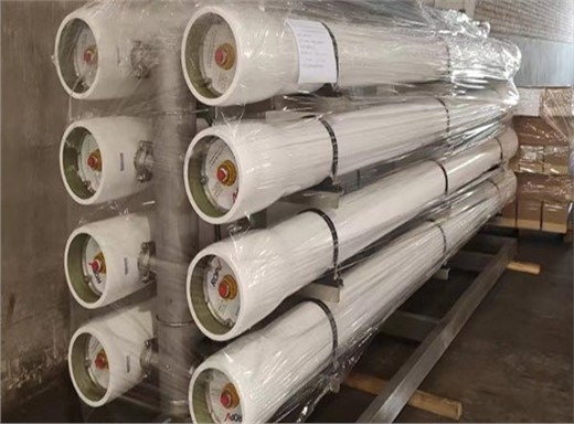 上海石油化工超濾、納濾系統(tǒng)的設(shè)計(jì)